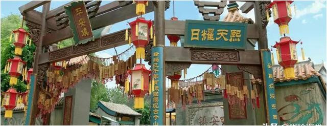 《欢乐英雄》近日开播! 看完6集, 必须说: 武侠剧这回要出爆款了(尚敬客串武林外传)