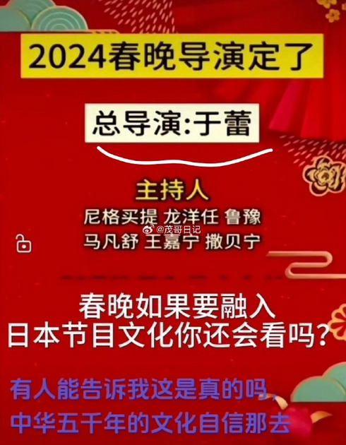 ���Ӵ��������������ձ�����? �游�����趼���ձ���? ��������(���� �ձ�)