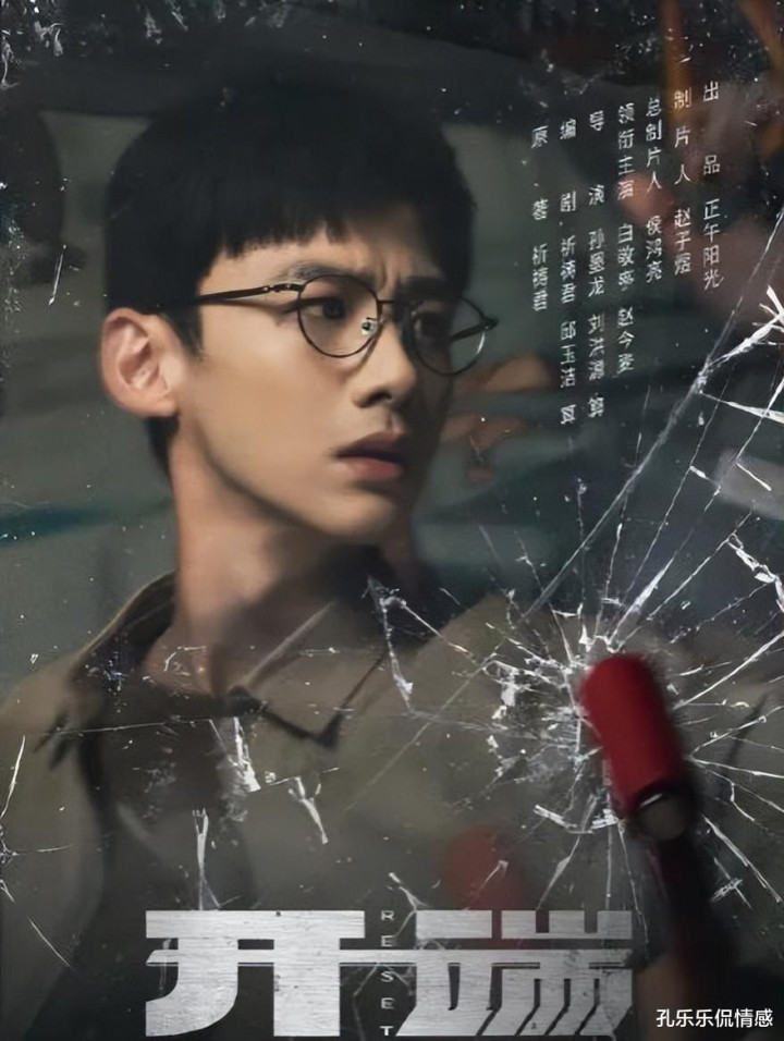 30�������Ϯ, ���ǡ���쭡�����Ψһ��׷�Ĺ�����(�׾�ͤ �ߴ��)