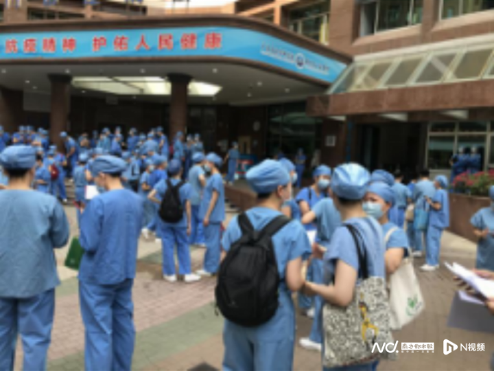 Support Guangzhou Provincial Doctors Have Sent 2 200 People To Support