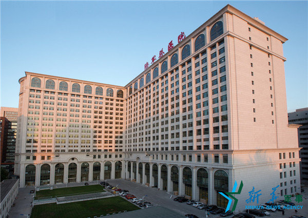 陆军总医院新外科大楼和干部病房楼投入使用