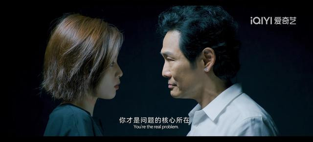 网剧《唐人2之游乐园》法南没想到法律虽能保护他, 但警局却不能