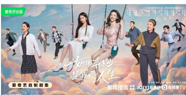 �����������! 28����ͥ�������, ȫԱʵ����, ����: �����ڴ�ֵ(�Խ����)