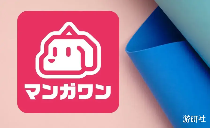 被曝包庇性犯罪漫画家后, 小学馆还在“嘴硬”