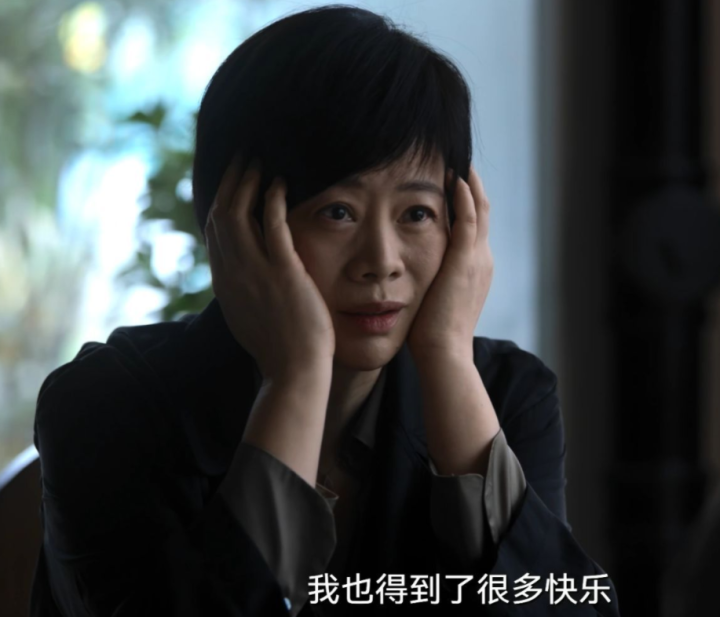 ��һ����ƾ���ʾ����Ȧ, �����֡��ϡ�������, ���ѱ�ʾ: ̫��ʵ(�Խ����)