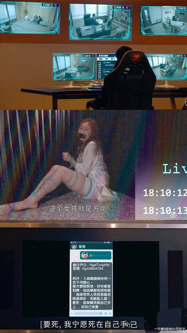 �Ƽ�TVB10�������, �����ư���, ��ĩҪ����, �Ͻ��ղ�����!(Tvb�ݼ���ƴ)