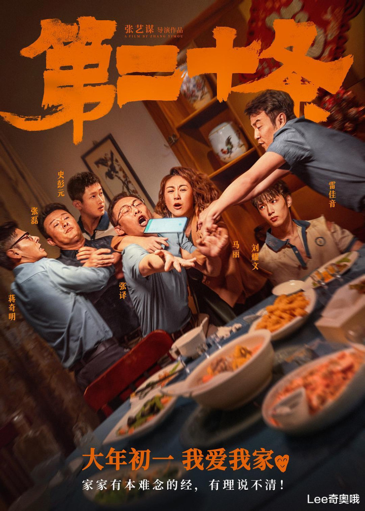 2024���ڵ�ǰհ ϲ��Ԫ�س�Ϊ������(���ڵ�����Щ)