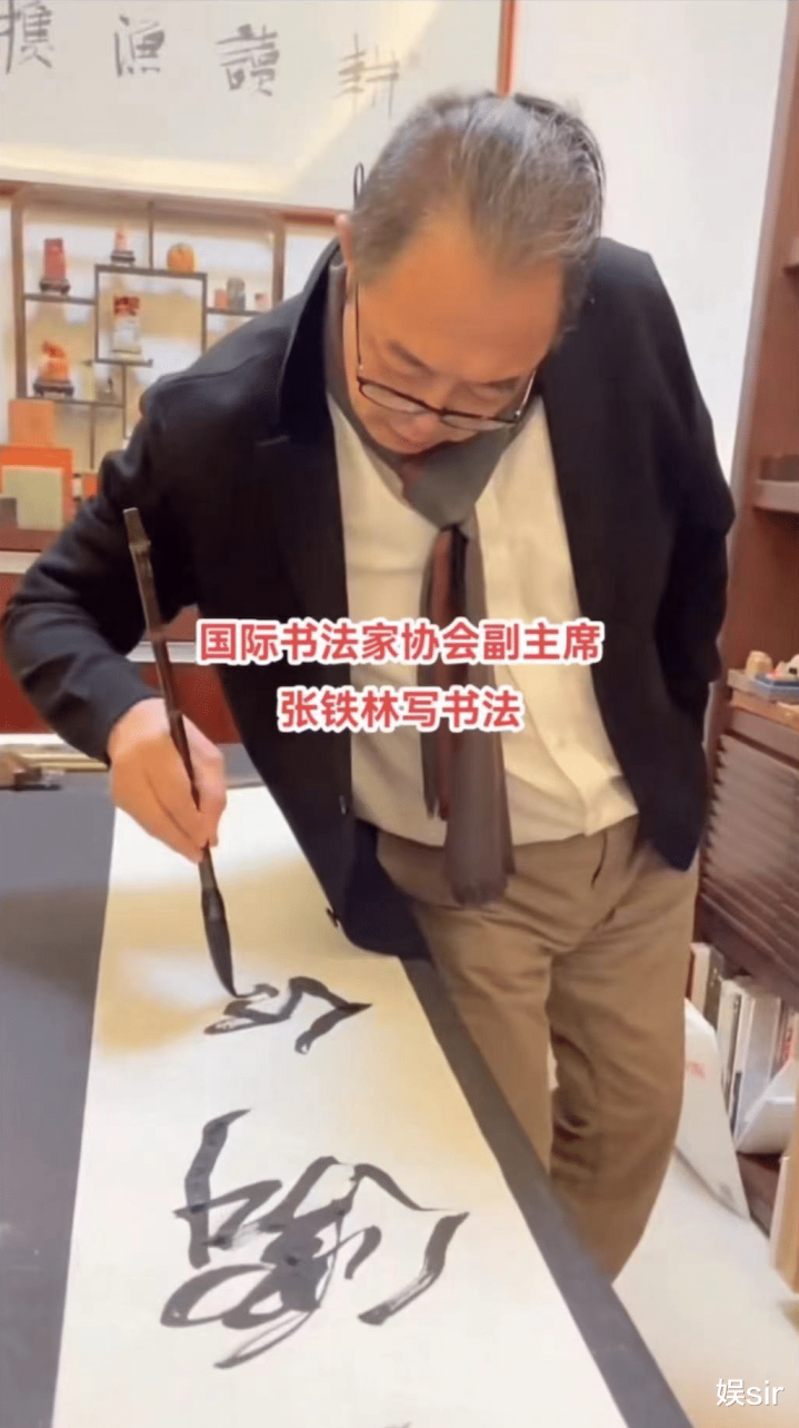 23λ! », 򱻳, ֱ²(ŮڵԱ)