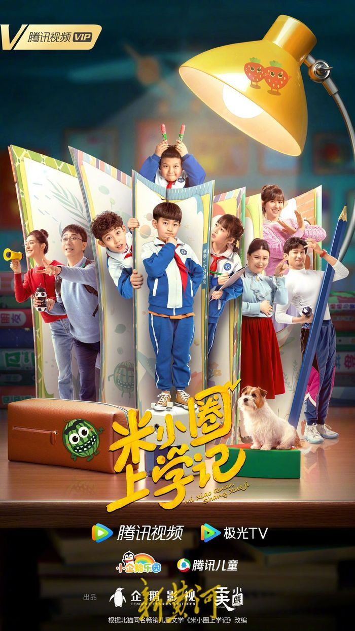 ��ͯ���Ӿ�: �������ܡ��ȡ�����