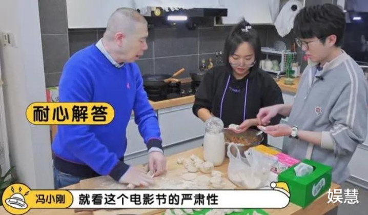 ��С��̸��Ӱ�佱����Ǳ����: ����Ա��������ǰ��֪��(��С�� �ǳ�����)