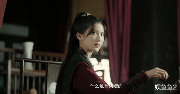 ��������¼֮����ƪ, ��������ɹ�, Ů����������