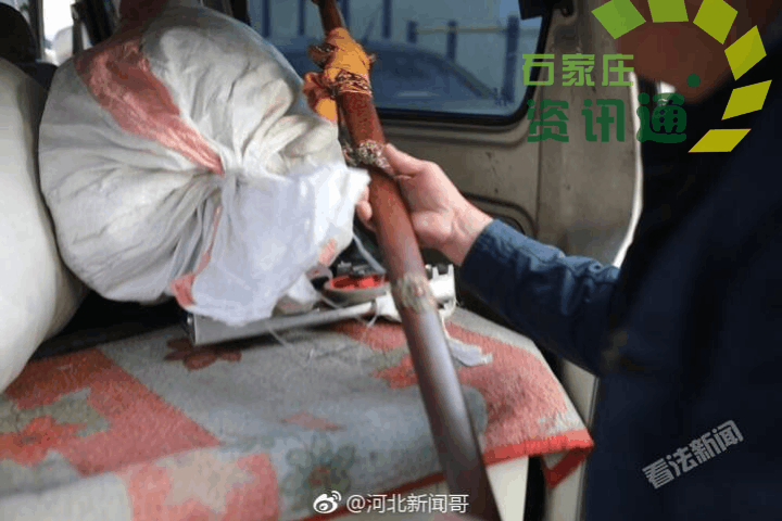 石家庄“仗剑提金”老人年轻时照片曝光