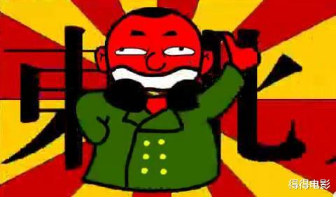 2024��һ��Ʊ���Ұ�: ѩ���ʱ4���ĵ�Ӱ, ����20�������, Ʊ��6��