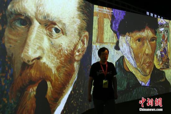 被盗14年下落不明 梵高两幅画作在意大利重现
