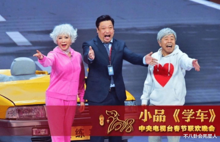 “卖假酒”风波两年后, 66岁潘长江又出来“丢脸”了(潘长江豆包县令开机)