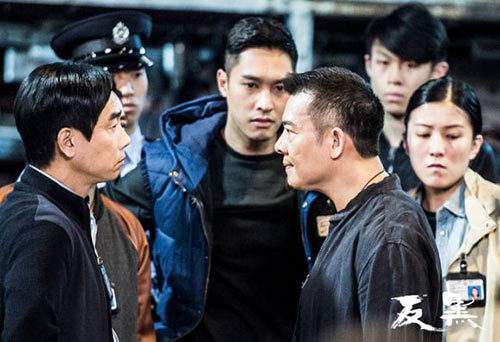 反黑剧情介绍阿欣真实身份 吴孟达猪油哥结局得了什么病