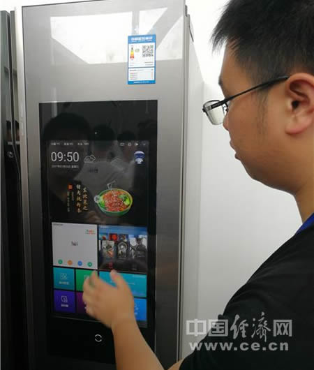 百度: 现在我们是一个人工智能平台了
