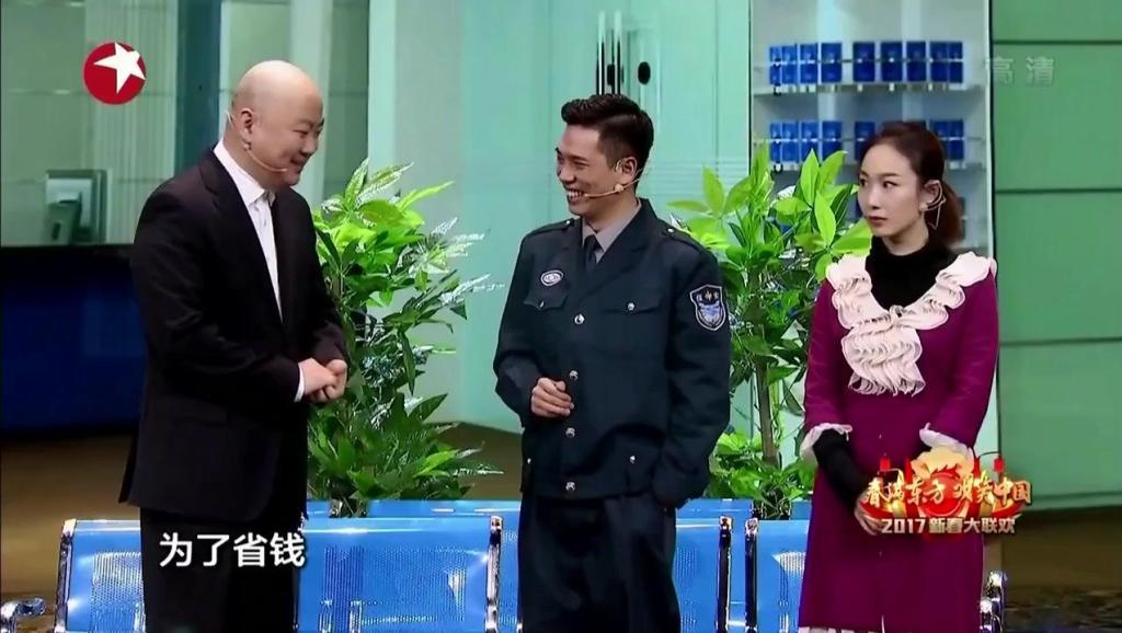 打开 打开 《幸福密码》郭冬临 黄杨 宋阳 打开 小品《幸福密码》表演