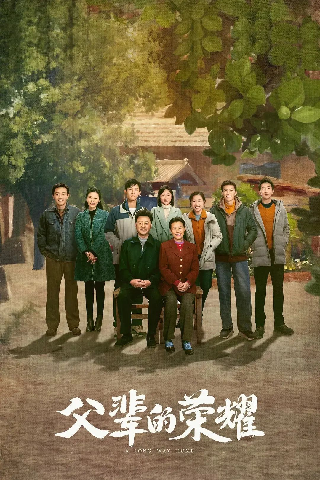 ��1����! 33������������, ���ݿ��ȡ�����񡷡������䡷, 2024��������?