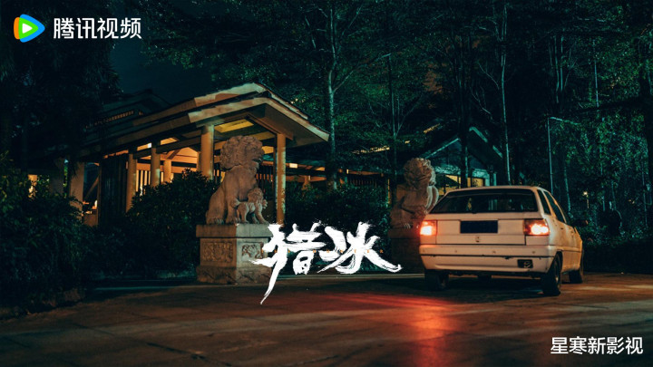 �����ġ��Ա���δ���Ȼ�, ���龫��, ����ʵ��ǿ, �����������ը(���������)