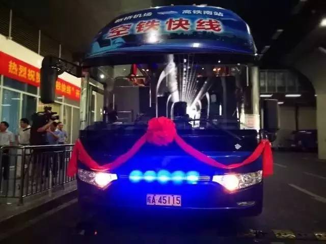 空港要火! 国家级临空经济示范区、4A级景区!