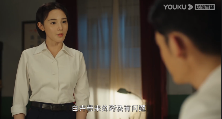 《画眉》庞红梅智破中毒案, 背后竟藏泸门惨案(画眉陈东升结局)