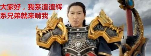 中国游戏公司, 走出国门制霸中东。中国游戏公司赚翻了