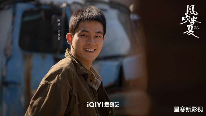 ��һͩ�����ɸ��ˡ���Ϯ, ��������, ȫԱʵ����, �������кþ�׷