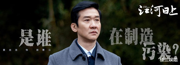 ��־���¾翪��, ����ը�ѳ߶ȴ�, ����: ��һ������������塷?