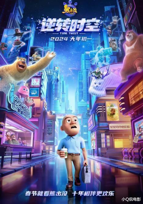 ĿǰӰԺ�ȶ���ߵ�6����Ӱ, �㹱���˼���Ʊ��?