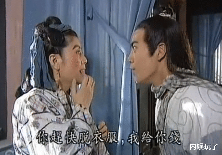 有多少男星不敢演丑角? 这6位男星实力证明: 真帅是不怕演丑(绑架孩子)