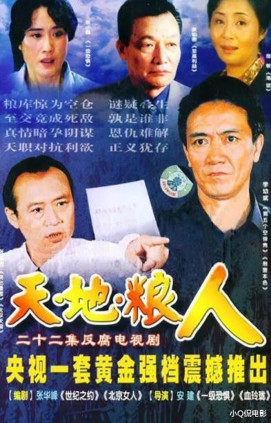 ���ױ����ݵ�10����, �������ܶ�û����, ���һ���������˳�Խ(�ڵ�����,������,���ױ�,�ݼ���ô��)