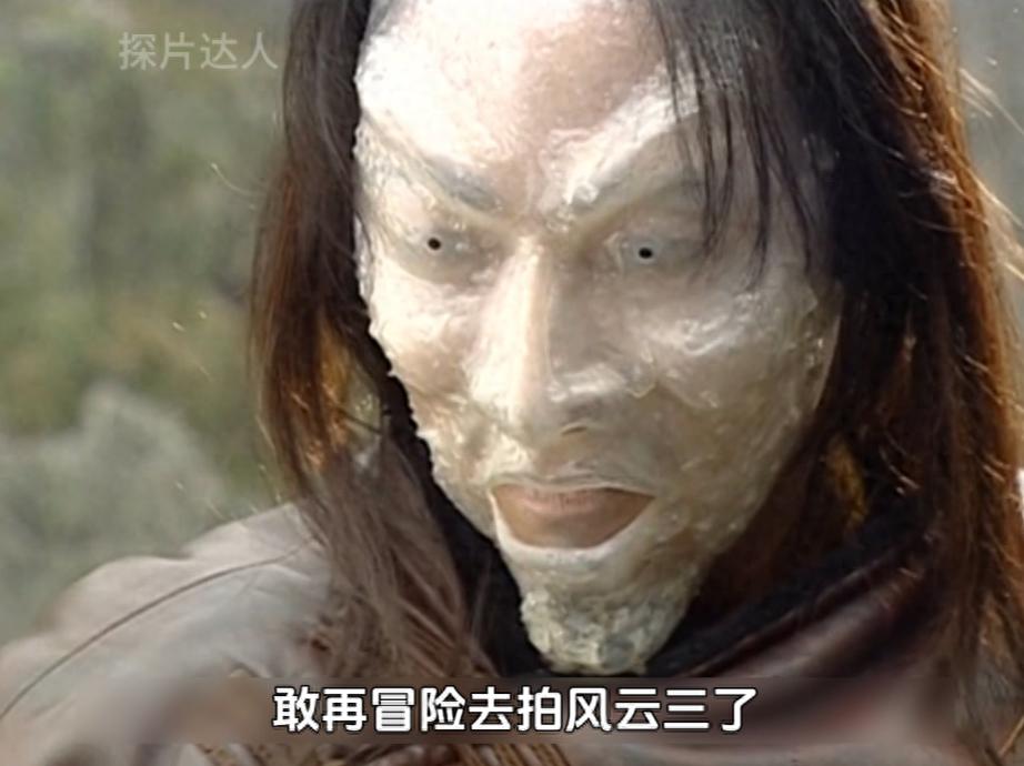 为什么风云第三部一直没有人敢翻拍?