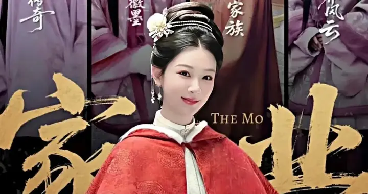 5月待播剧! 古装 现偶, 杨紫/王楚然/关晓彤/李昀锐, 你蹲谁的?