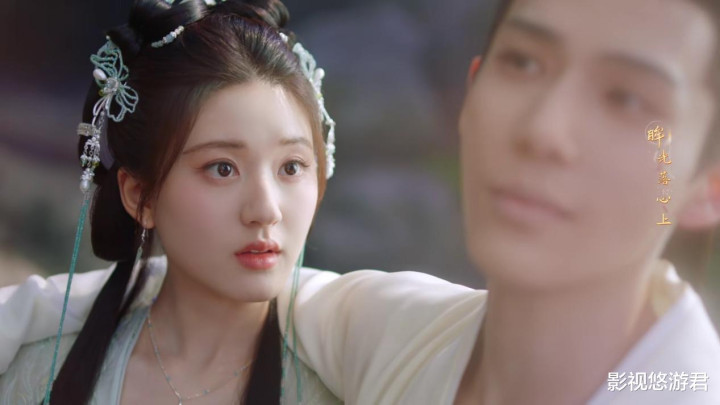 ȷ������һ����Ů��Ϸ? ��¶˼�����������������һ���Ѿ�(��˼¶����)