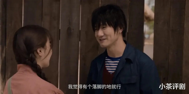 ���꡶�������ԡ���11��, �ҲŶ����������ԡ�����������