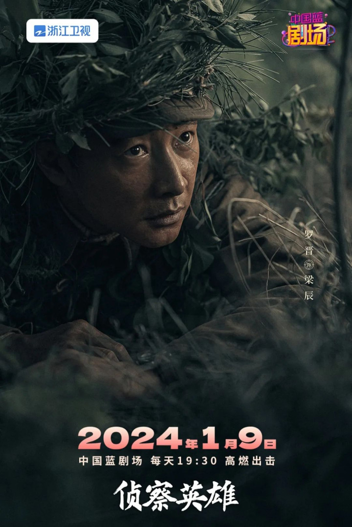 �޽�����˼�������¾罫�״ξ۽�����Ԯ����������(����Ԯ��70��������)