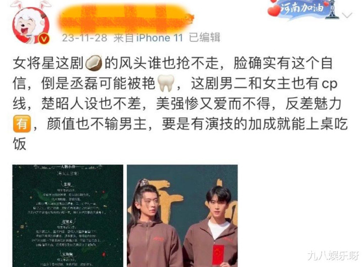 ����ة���¾�һ����û��һ��Ϸ, �ж�����С10��, ����������Ϸ(ة����ô��)