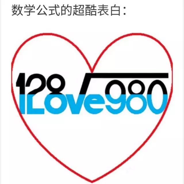 我是笑到最后的那个人吗!