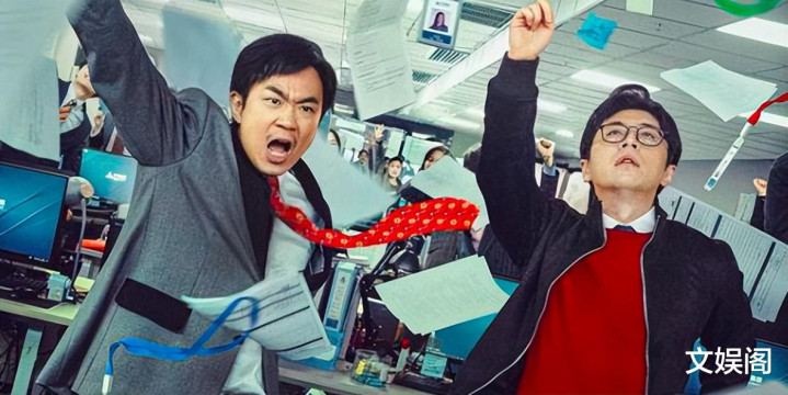 Ʊ����7��, ��������8.2, ���ƽ�����ڱ���ߵĹ���ϲ��(�����Ӱ)