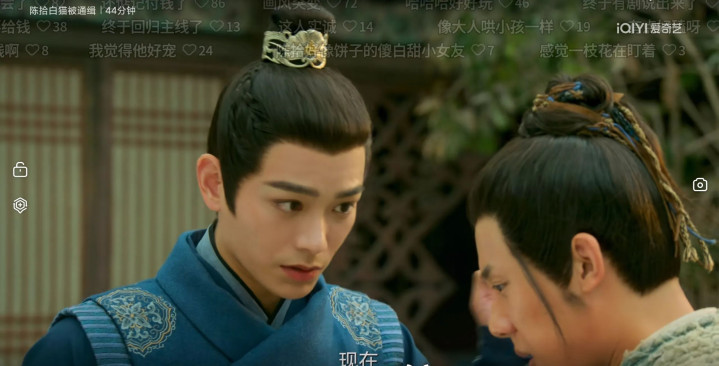 今晚开播! 36集古装悬疑探案剧来了, 13位实力派坐镇, 又是一部开年黑马剧