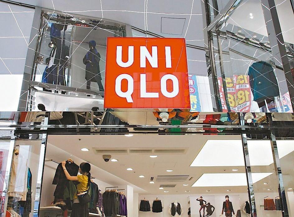 优衣库Uniqlo同店销售减3.4%六年来最大降幅