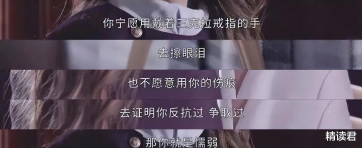 �۾硶����Ů���� ����: ��Щ����Ұ�ġ���Ů�˶���ô����?