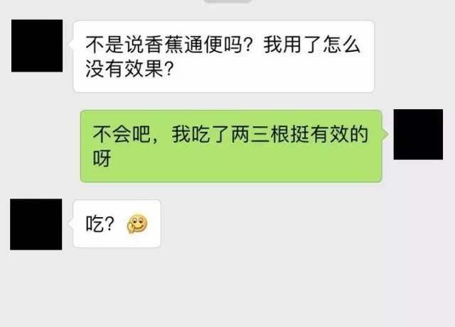 3-8内涵图,动图,图_大山谷图库