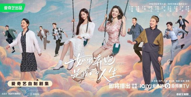 ��������������ҵ�������: �ⲿ����ǧ���ͥ�ҵ��˹���! ��(����������ҵ�������Ա��)