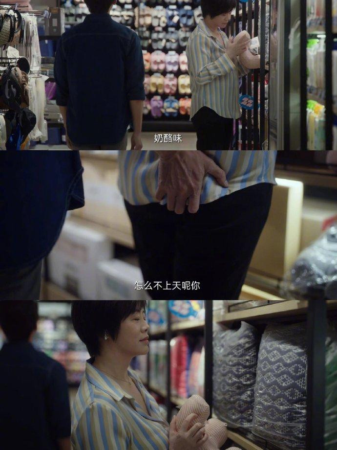 ��һ����ƾ���ʾ����Ȧ, �����֡��ϡ�������, ���ѱ�ʾ: ̫��ʵ(�Խ����)