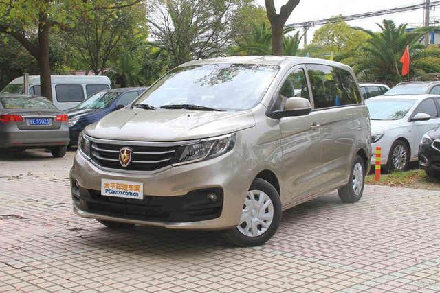 华晨金杯f50疑似售价曝光 6.69-8.19万元