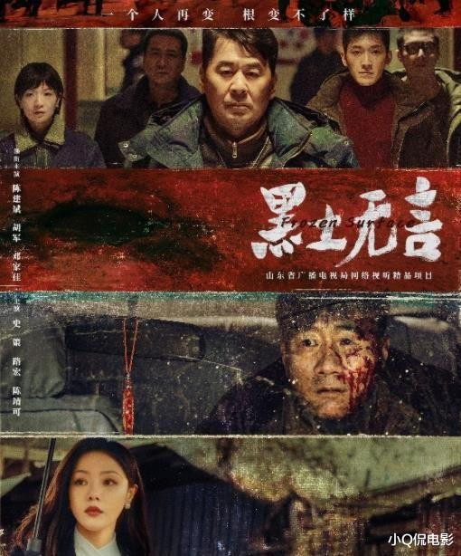 �������ߵ�6��������, ��һ�붼����Ƭ, ��׷�˼���?