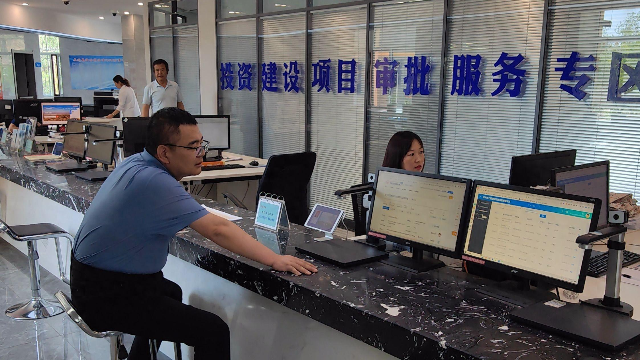 辽宁政务大厅工作人员8年贪腐1614万 专项巡视揪出五大营商环境顽疾