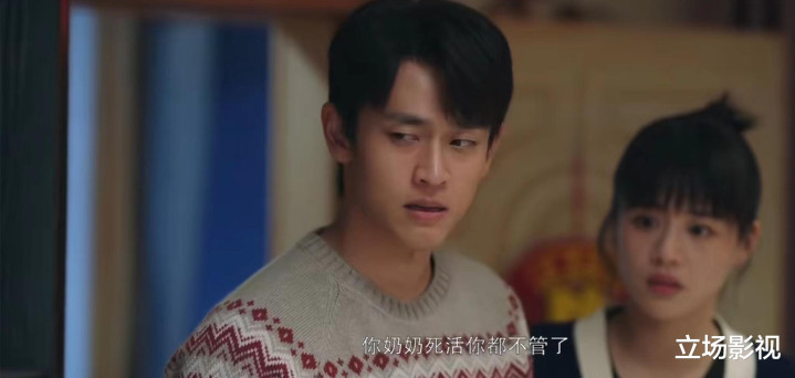 �üһ�, ����2��, ȫ��������2, ���ӵ����Ƽ�, ����벻����